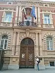 Embassy of Italy in Zagreb