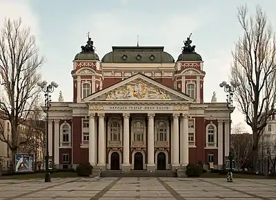 Image 65Ivan Vazov National Theatre in Sofia, Bulgaria (from Portal:Architecture/Theatres and Concert hall images)