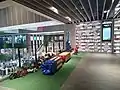2nd Floor Installation Art and Book Wall