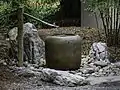 Japanese style cistern fountain at the Japanese Garden