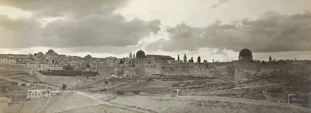 Image 1A view of Jerusalem from southeast, showing the Walls of Jerusalem, the Dome of the Rock, and the Al-Aqsa Mosque. This image was taken sometime between 1900 and 1940.