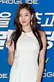 Miss Universe Korea 2001 Kim Sa-rang