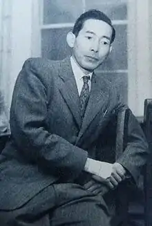 Kuno in 2958