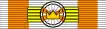 Order of Vytautas the Great - Golden Chain