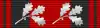 Order of the Cross of Vytis