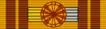 Commander's Grand Cross ribbon bar