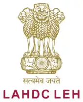 Coat of arms or logo