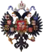 Coat of arms(1883–1917) of Imperial Russia