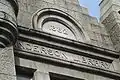 Date on the library building