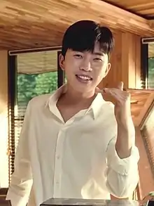 Lim in 2020