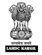 Kargil HDC