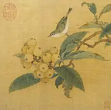 Image 9Loquats and Mountain Bird, anonymous artist of the Southern Song dynasty; paintings in leaf album style such as this were popular in the Southern Song (1127–1279). (from History of painting)