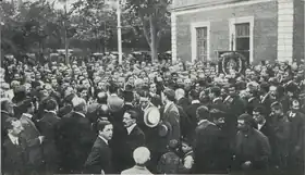 Barrio's funeral