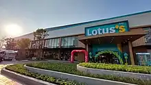 Image 32Lotus's in Nonthaburi, Thailand  (from List of hypermarkets)