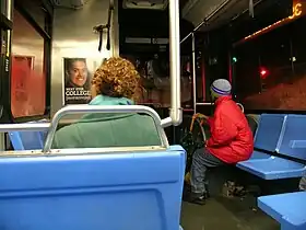 The #39 MBTA bus from Forest Hills Station to Back Bay Station via Huntington Ave, 2008