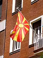 Embassy of North Macedonia in Madrid
