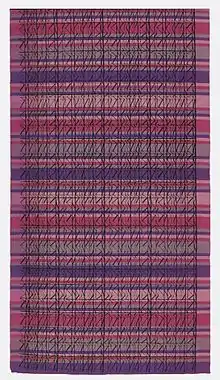 Textile (USA), ca. 1950. Textile (USA), ca. 1950; Designed by Marianne Strengell (Finnish, active USA, 1909–1998); cotton; H x W: 302.3 x 137.2 cm (119 x 54 in.); Gift of Marianne Strengell; 1984-111-75