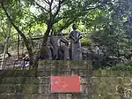 Memorial statue of Yang Hucheng in Gele Mountain, Chongqing