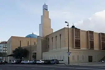 Central Mosque of Lisbon