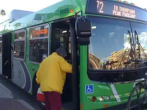 Tempe-owned bus (2010+)