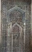 Mihrab in Shangri La, Honolulu, Hawaii.