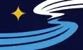 F944 - The "Mirror of the Sky Flag", designed by Todd and Peter Pitman.