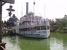 Molly Brown