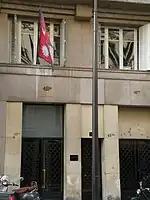 Embassy of Nepal in Paris