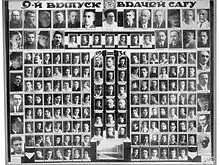 Image 4Alumnus of The First Central Asian State University (from National University of Uzbekistan)