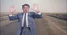 Image 14Cary Grant as Roger O. Thornhill in North by Northwest (1959) (from 1950s)