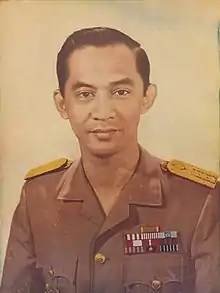Official portrait of Ali