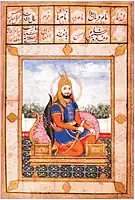 Coloured painting of Sher Shah Suri from the Tarikh-i-Khandan-i-Timuriya