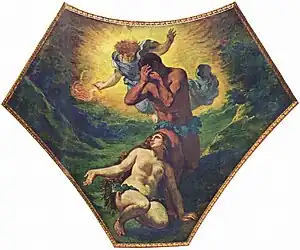 Image 12An angel (Camael) expelling Adam and Eve with a flaming sword (from List of mythological objects)