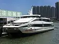 Ferry Service