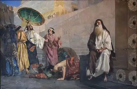 Haman and Mordecai, 1884