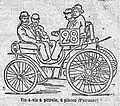 Peugeot Type 5 Vis a vis 3 hp Auguste Doriot finished 3rdLe Petit Journal – Contest for Horseless Carriages, Paris-Rouen.Le Petit Journal Sunday 22 July 1894