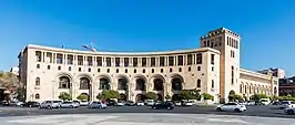 Government House #2