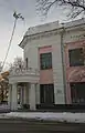 Narodnyi dim, Poltava, Ukraine