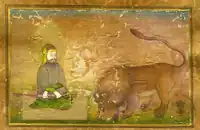 Portrait of Sher Shah Suri with a Lion prostrating/surrendering to him