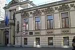 Embassy of Cyprus in Moscow