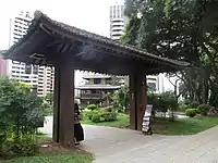 Japanese Portal