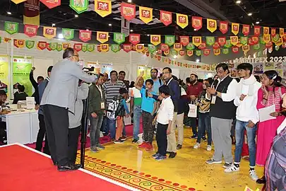 Quiz Competition