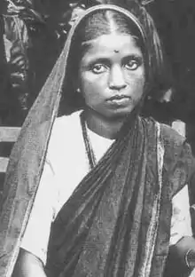 Ramabai Ambedkar