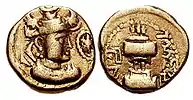 Coin of Rana Datasatya on the model of the Peroz I dinar, with solar symbol facing the ruler, and Rana Datasatya Brahmi legend on the reverse.