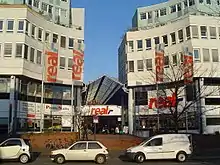 Image 38Real hypermarket in Cologne, Germany (from List of hypermarkets)