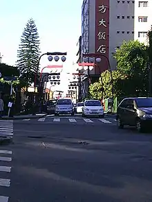 Street in Liberdade