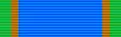 Distinguished Service Medal '