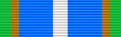 Distinguished Service Medal '