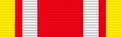 General Service Medal (Bophuthatswana) '