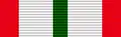 Sandile Medal '